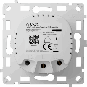 AJ-LIGHTCORE-1G-VERT