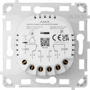 AJ-LIGHTCORE-2G2W-VERT