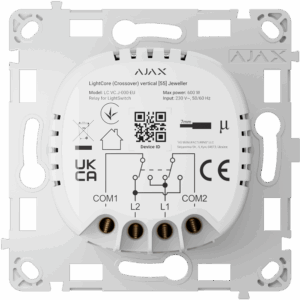 AJ-LIGHTCORE-CROSS-VERT
